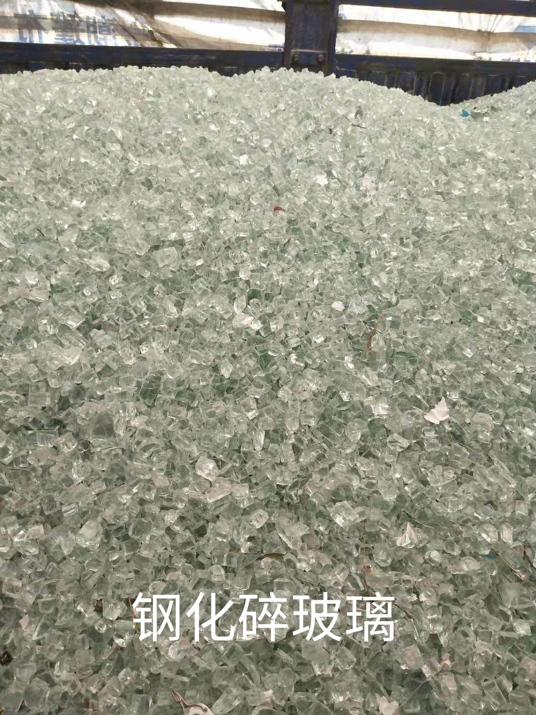 姜堰区钢化水玻璃回收