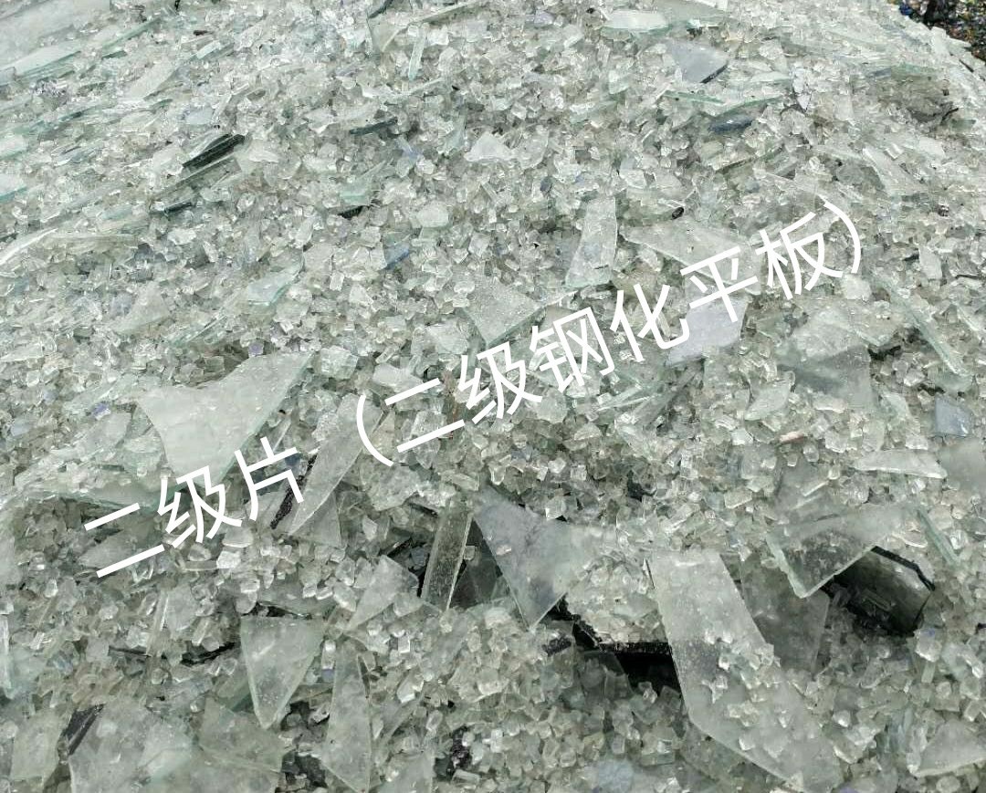 姜堰区二级钢化平板玻璃回收
